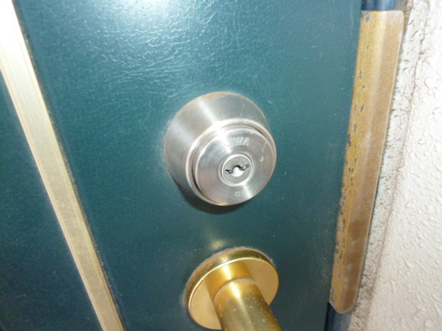 ミヨシマンション幸のセキュリティ|U9キー