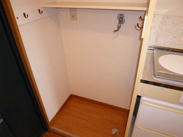 ミヨシマンション幸のその他|洗濯機置き場