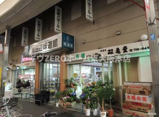 DOUBLE NINE RESIDENCE TENNOJIMINSMIの周辺