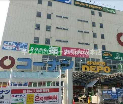DOUBLE NINE RESIDENCE TENNOJIMINSMIの周辺