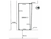山科区小野荘司町　売地の画像