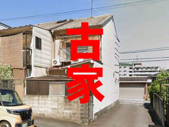 【外観】 | 山科区小野荘司町　売地