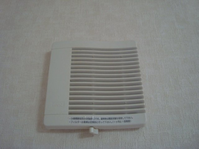 【その他】 | 愛花夢 | 換気口