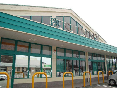 【周辺】 | 愛花夢 | スーパー　サニー北野店まで400ｍ