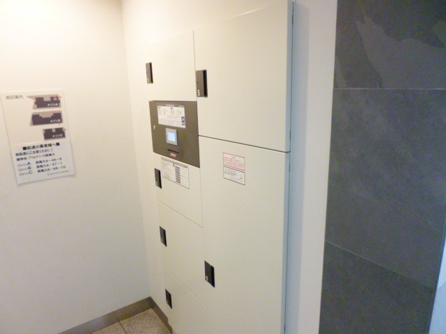 プリムヴェール西尾久のその他共用部分|宅配BOX完備☆