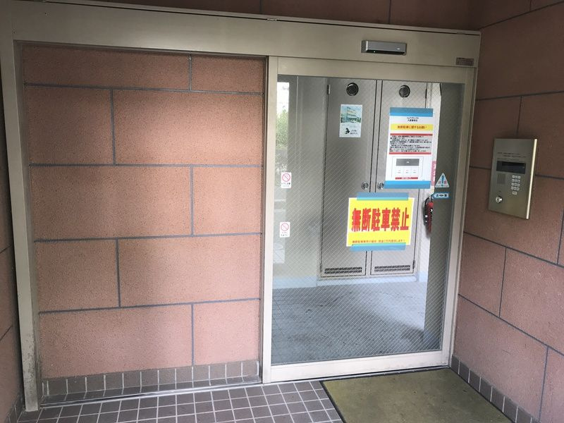 エムアイキャッスル