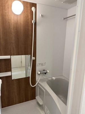 【浴室】 | リブリ・Ｏ＆Ｙ