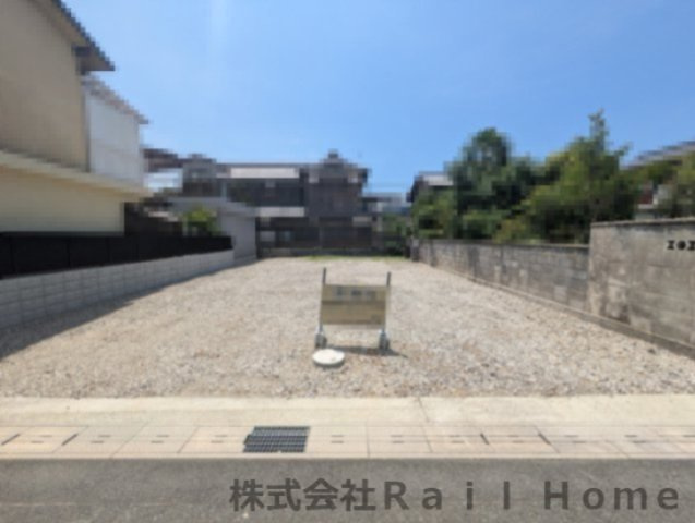 たつの市揖保川町正條　売土地