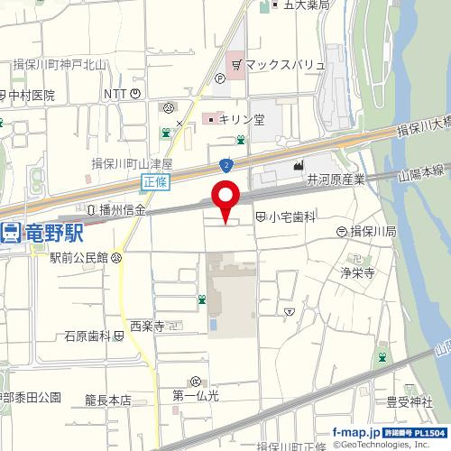 たつの市揖保川町正條　売土地の地図