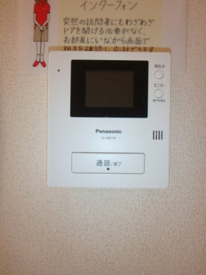 【セキュリティ】 | メゾン・アンソレイユⅥ