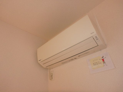 【設備】 | メゾン・アンソレイユⅥ