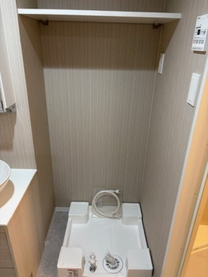 【その他】 | レクス大崎