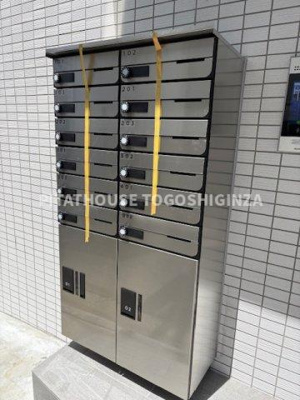 【その他共用部分】 | レクス大崎