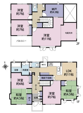 【間取り】の画像