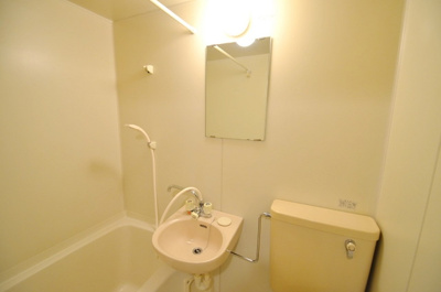 【浴室】 | シュテルン和光