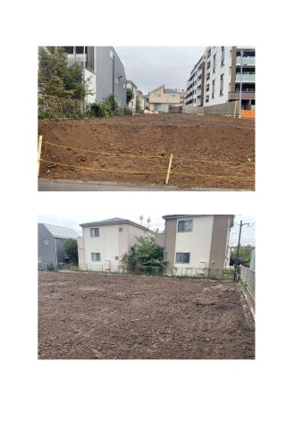 小平市学園西町2丁目土地