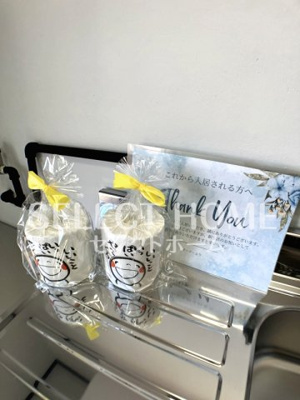  | レジデンスさくら