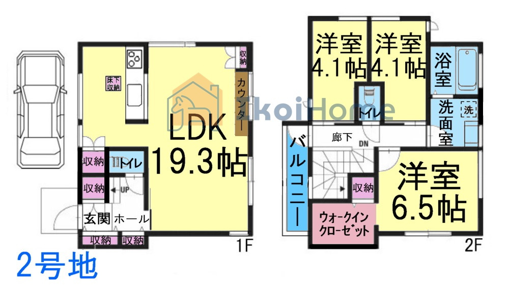 明石市西明石町1丁目　2号地　新築戸建の間取り|【ホームページに現地動画掲載中】●年中無休：当日予約可●LDK3面採光で開放的＆陽当り良好です♪
