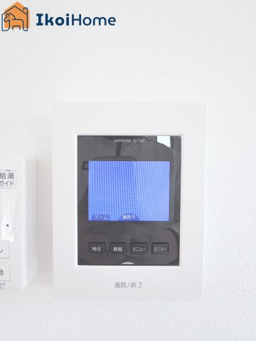 明石市西明石町1丁目　2号地　新築戸建の設備|【ホームページに現地動画掲載中】●年中無休：当日予約可●急な来客時も安心のカラーモニターインターホン