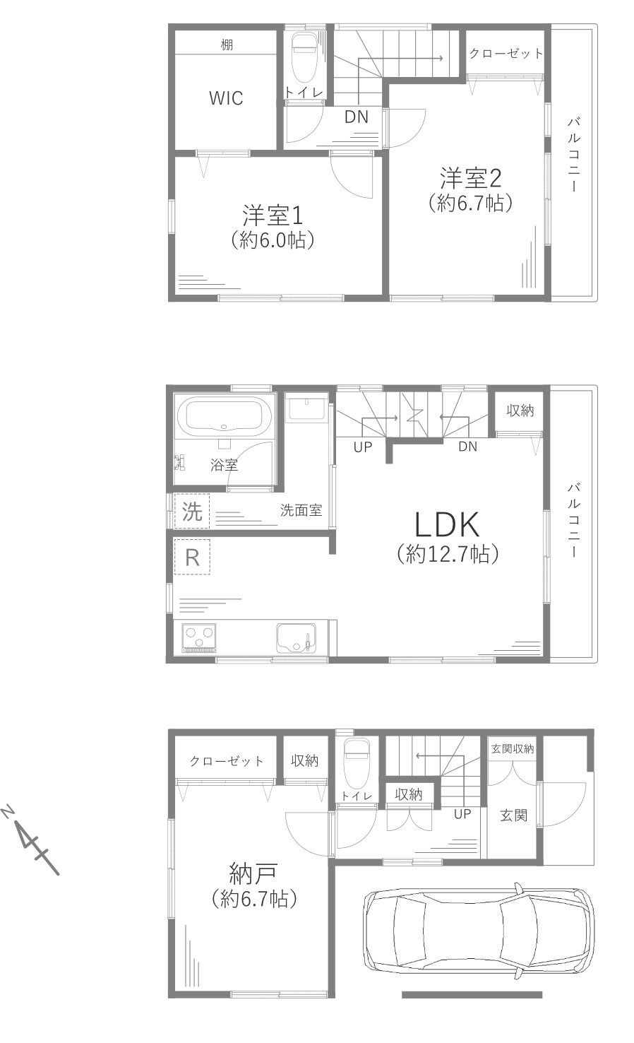 横浜市磯子区磯子二丁目戸建②
