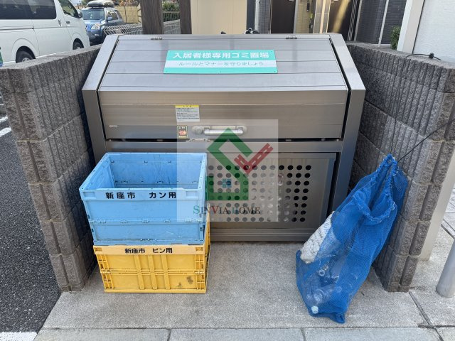 アリスのその他