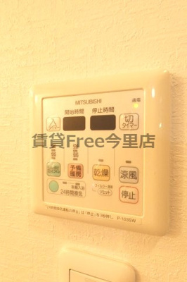 【設備】 | カーサヴィヴァーチェ　仲介手数料無料