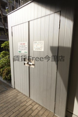 【その他共用部分】 | カーサヴィヴァーチェ　仲介手数料無料