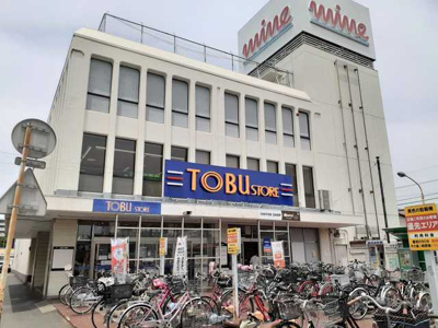 【周辺】 | カーサ・ドマーニ | その他