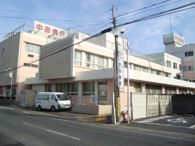 【周辺】 | カタルピア | 医療法人社団弘人会中田病院まで856ｍ