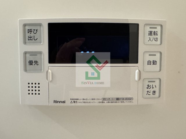 小手指駅　新築アパートのその他