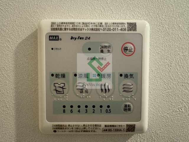 小手指駅　新築アパートのその他