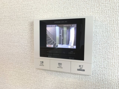 【セキュリティ】 | トリシア南蔵王 | TV付インターホン