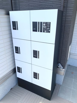 【その他】 | トリシア南蔵王 | 宅配ボックス