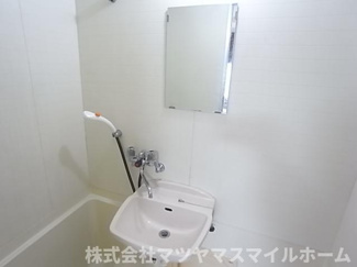 【洗面所】 | メゾンリヴィエール上野