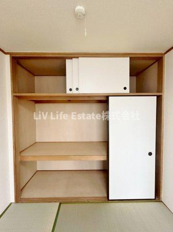 プレジデントミタマ