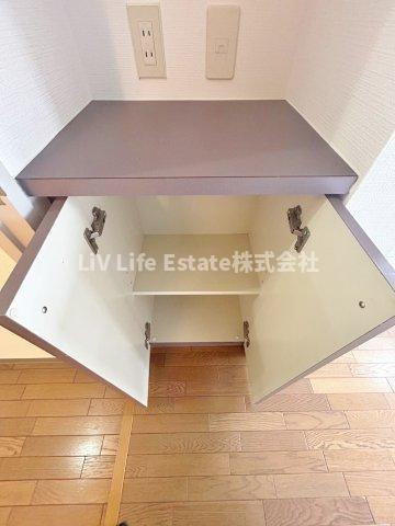 プレジデントミタマ