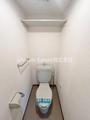 プレジデントミタマのトイレ