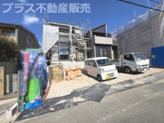 春日市一の谷5丁目2期　1号棟（全4棟）【仲介手数料無料・0円】の画像