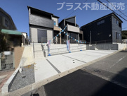 春日市一の谷5丁目2期　1号棟（全4棟）【仲介手数料無料・0円】の画像