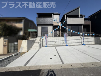 【外観】 | 現地写真。同じ物件を見るなら、プラス不動産販売にお任せ下さい。