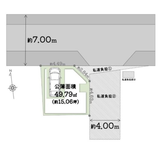 会員物件画像[98910035]
