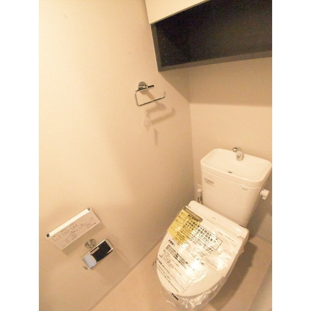 コスモグラシア池田山のトイレ|ゆったりとした空間のトイレです