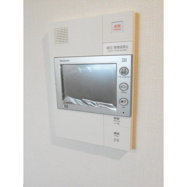 コスモグラシア池田山のセキュリティ