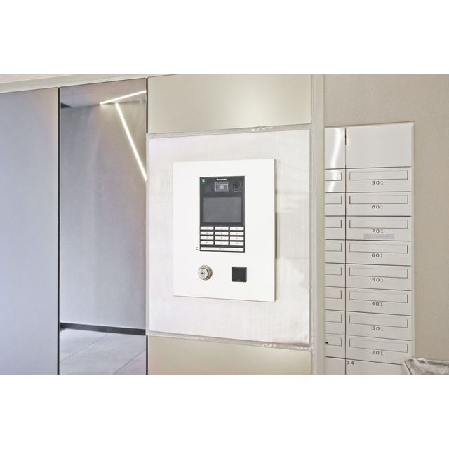 コスモグラシア池田山のその他共用部分