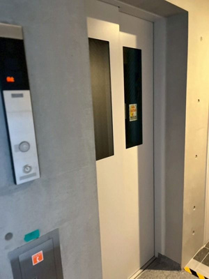 【その他】 | レガリス武蔵小山