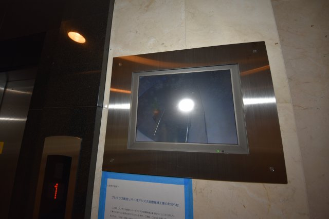 プレサンス難波リバーオアシスのセキュリティ