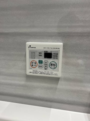 PHOENIX北堀江の設備|PHOENIX北堀江　給湯