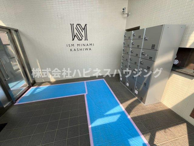 ＩＳＭ南柏の駐車場|駐車場です