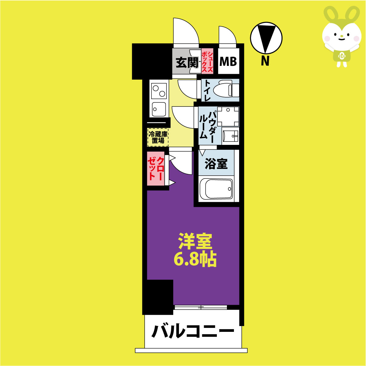 アドバンス心斎橋グランガーデン