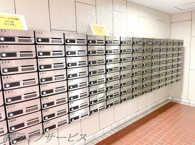【設備】 | レックスタウン新高１号館 | メールボックス